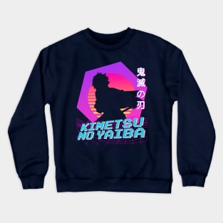 Demon Slayer - Vaporwave Crewneck Sweatshirt